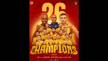 ������ ������� ���� ���� ����� ������� ����� 26 �� ������