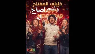 �� ������ �������� ������ ��������� �������: ����� ����� ������� �������� ���� ���� ����� ������ ����� ������