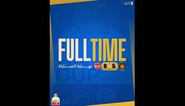 ��� ����: ������ ������� ���� ��� ���� ������ 5-��� ����� ��� ������� �������� ��� ��� �������