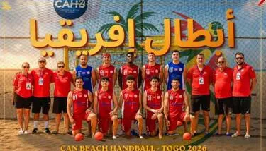 ����� ������� ���� ���� ��������: ������� ������� ����� ������ ������ ��� ����� ������