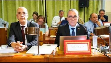����� ������� �������� ����� ��� ���� �� ������� ��� ������ ��� ���� ������� 2026-2030