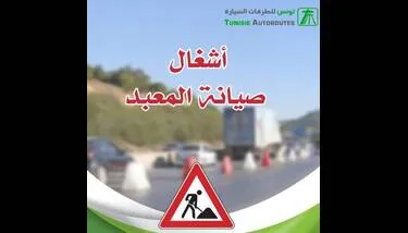 ���� ���� ������� �������....������� ����� ����� ��� ������  � 1  ��� ����� ���� ����� ����� �� ����� �������