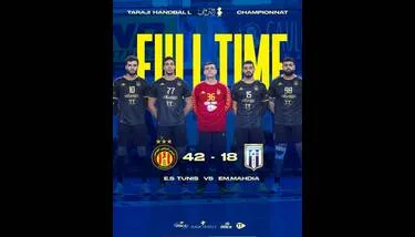 ����� ������ ������� ���� ���� (������ 20): ������� � �������