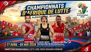  9 �������� ����� �� ������ ����� ������� �������� �����������