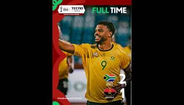 ��� ��� ������� ������ 2025 � ���� ������� ���� ��� ������ 2-1