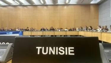 ���� ����� �� ������ ������ ������ ������� �������� ���������� ��� ������ ������� ��������� �� ��� 2030