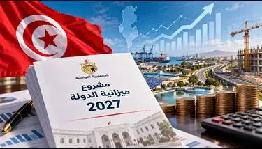  ����� ������� ������ 2027: ����� ����� ������ ������� ��� ��������