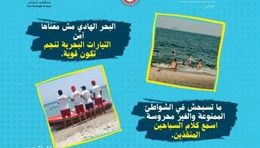 ����� ����� ������ ����� �������� ������ ���� ������ ������� �� ����� ��� ���� ������ ������ ���� �������