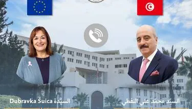 ���� ��������� ����� ����� ������ ������ ������� ��� ���� �������� �������� ����� ���� ������ ������