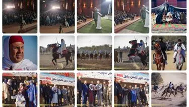 ������ ������ 57 �� �������� ������ ������� ����