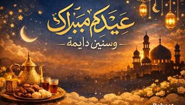 ��� ��� ����� ��� ����� ������