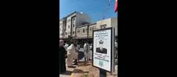 ��������: ���� ����� ������ ������� �������� ������� ��� ���� �������