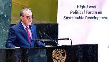 ���� ���� ��� �� ����� ����� ������� ����� ����� ����� ������ ����� ����� ���� ������.