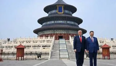 �� ��� ���� ����� ������: ������� ������ �MAGA ������ ��� ���