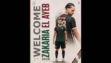 ������ �������: ������ ������ ���� ������ ��� ���� 2028