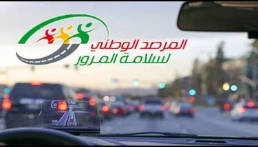 ��������� �� ������� �������� ����� ��� ������� �����  ����� 65.95 ����� ����� �� ������� ���� ��30 ��� ������� (�����)