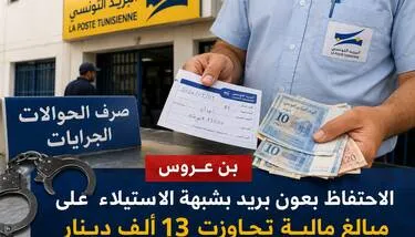 �� ����: �������� ���� ���� ����� ��������� ��� ����� ������ ������ ������ �������