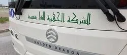 ����: ������ ������� ����� ������� ����� 120 ���� ������ ��� ���� ������� ������