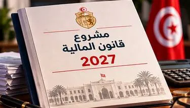  �����  ������� 2027: ������� ������ ������� �������� �������� ������ ������� �������