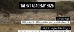 ������� ������� ������� ����� ������� ���� ������ ������� �� �������� ������� ������ ������ �������