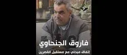 �������   �������: ����� ����� �� ����� �������� ������ ����� �������� �� ����� ������ �������