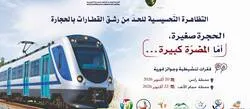 �� ����: ������ ������� �������� ��������� �������� ��� ������ ������� ����� ����� ������� �����