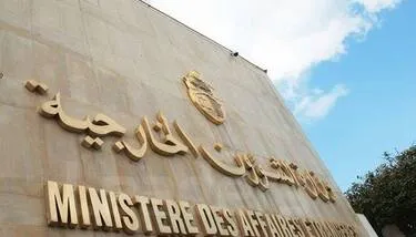 ���� ���� ������ ������  ������ ��� ������� ������� ����� ����� ���� �����