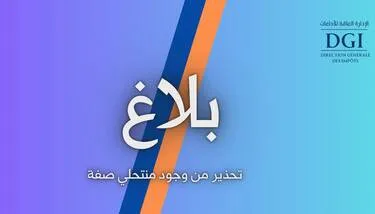 ������� ������ �������� ���� ������ ������ �� ����� ������� ��� �������