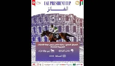 ��� ������ ������ ���� ��� ����� ������ ���� ���� �������� ������� �������