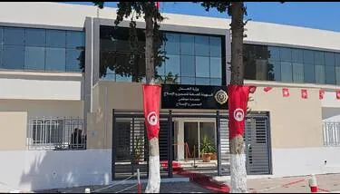 ����� ����� ���� ��� ���� ������ ������ ������ �������� ��������