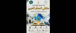 ����: ������ �� 11 ����� ������ ������� �� ������� ����� ������� ������ ������
