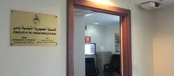 �������� ������ ����: ������� ����� ����� ��� 3 ��� ��� ������� ��� ����� ��������� ���������